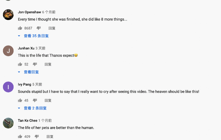 李子柒商业版图：签约公司注册百条知产信息，网店展现强大购买力