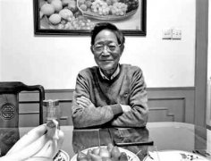 77岁教授捐出毕生积蓄8208万