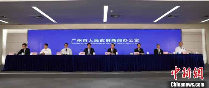 广汽集团董事长曾庆洪出席新闻通气会 艳梅 摄 通讯:一家中国车企与外国小伙伴的战“疫”情