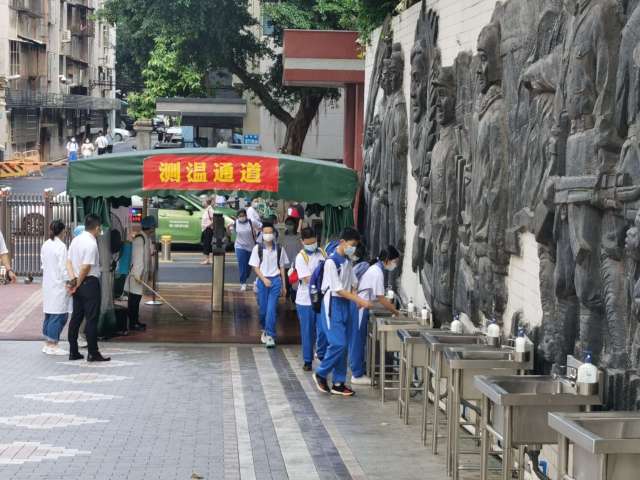 开学前疫情防控,这些操作叫人放心→
